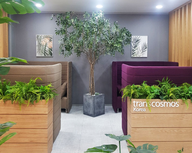 Guro Technical Center