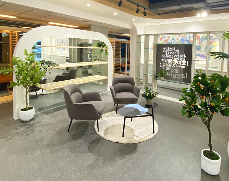 プサン2センター